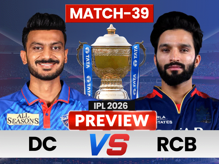 dc-host-rcb-after-two-back-to-back-defeats:virat-kohli-11-runs-away-from-9,000-run-milestone;-rahul-vs-bhuvi-in-focus