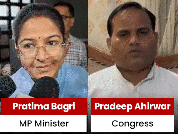 minister-pratima-bagri-calls-caste-row-publicity-stunt:high-court-orders-scrutiny-panel-to-decide-on-certificate-dispute-within-60-days