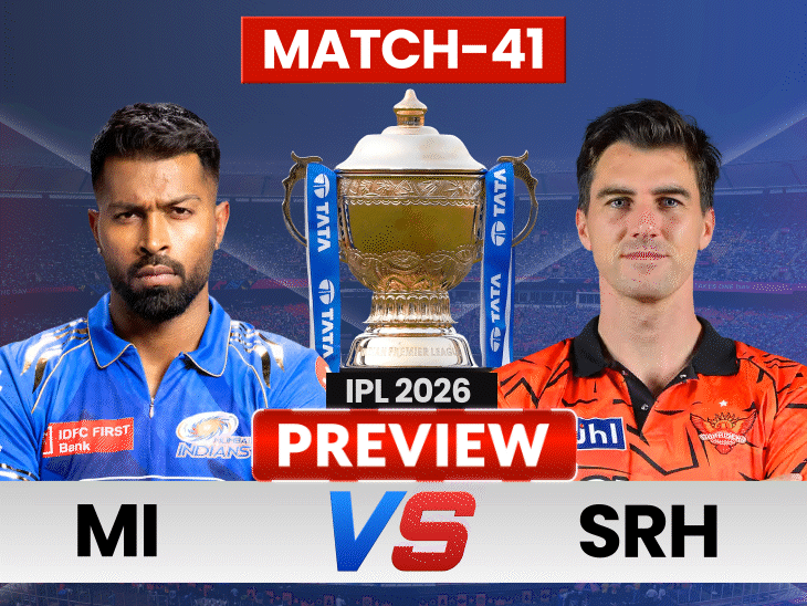 rohit-sharma-highly-likely-to-return-in-mi-vs-srh:suryakumar-yadav-nears-4,500-run-milestone;-bumrah-vs-abhishek-in-focus