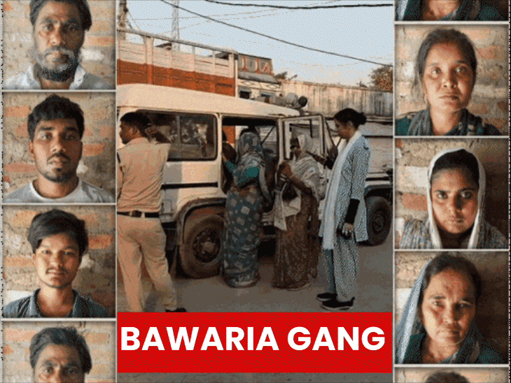 auto-and-e-rickshaw-theft-syndicate-busted-in-gwalior:11-from-bawaria-gang-arrested;-all-residents-belong-to-up-rajasthan-and-haryana