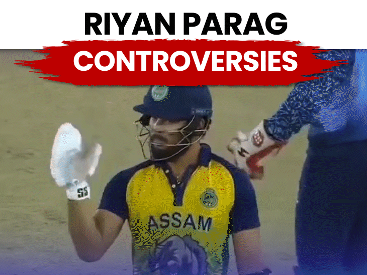 from-explicit-youtube-search,-arrogant-gesture-to-latest-vaping-controversy:why-does-riyan-parag-face-‘distorted-image’-in-cricket-fraternity?