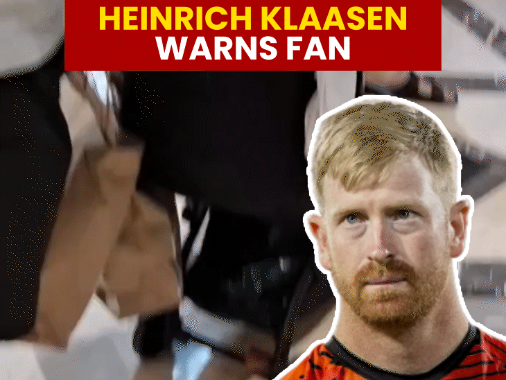 ‘you’ll-be-on-the-floor,’-heinrich-klaasen-warns-fan:srh-star-confronts-man-trying-to-take-pictures-of-his-family