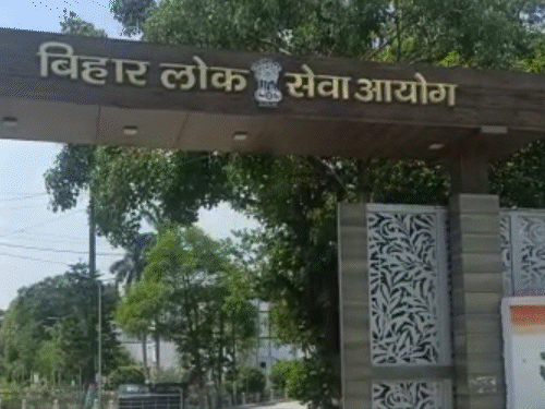 aedo-परीक्षा-रद्द,-11-लाख-कैंडिडेट्स-ने-भरा-था-फॉर्म:परीक्षा-में-गड़बड़ी,-नकल-करने-पर-bpsc-ने-लिया-फैसला;-32-अभ्यर्थी-एग्जाम-में-बैन