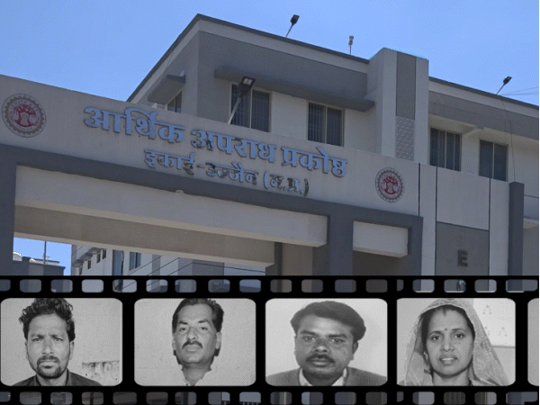 dead-declared-alive-for-insurance-claims:₹8-crore-ujjain-fraud-exposed;-economic-offences-wing-books-43-accused