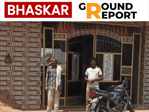 ₹250-diamond-mine-lease-turns-man-wealthy:family-leaves-hut-for-pucca-home;-now-taking-farm-work-contracts