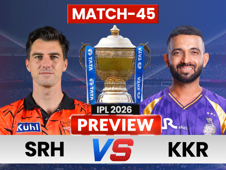 srh-aim-for-sixth-consecutive-win-in-a-row:orange-army-won-only-4-in-last-10-games-against-kkr