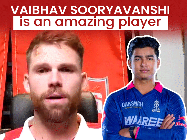 ‘vaibhav-sooryavanshi-an-amazing-talent’,-says-lockie-ferguson:pbks-pacer-speaks-on-shreyas’-captaincy,-workload-management