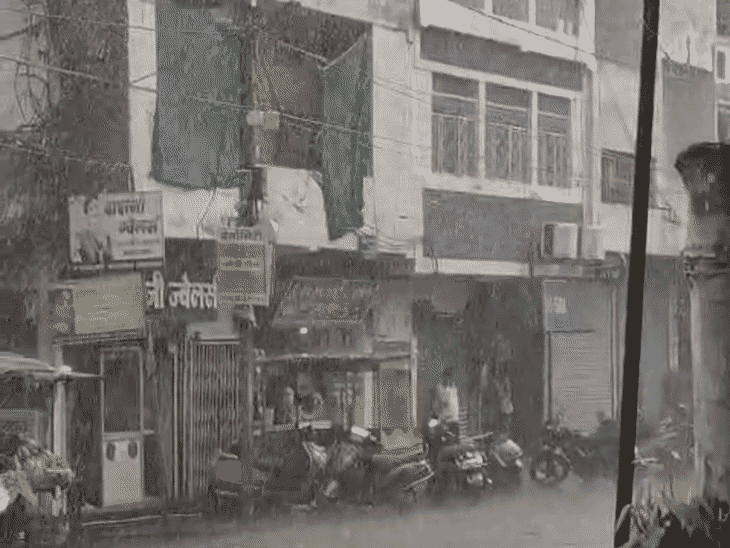rain-hit-34-mp-districts,-hail-likely-in-6:alert-for-bhopal,-gwalior,-jabalpur,-heat-holds-in-indore,-ujjain
