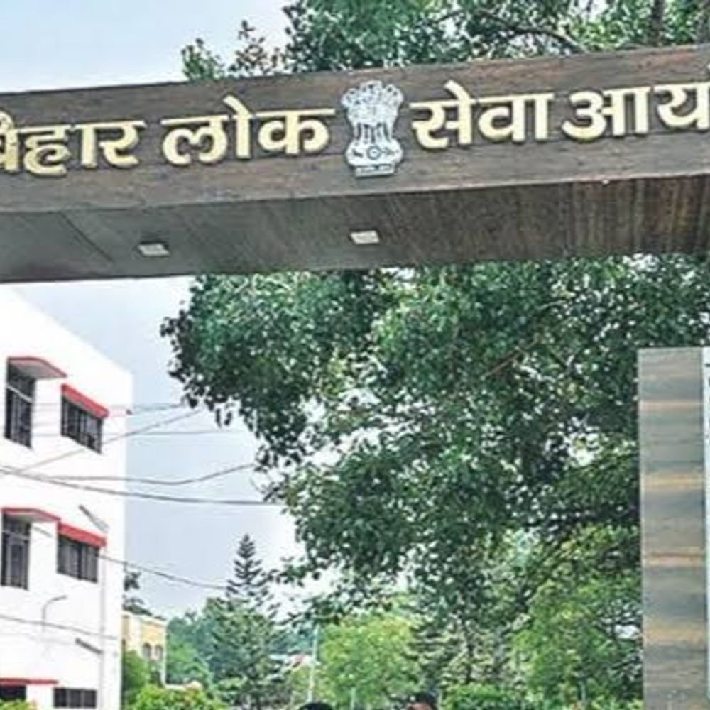 bpsc-72वीं-संयुक्त-परीक्षा-का-नोटिफिकेशन-जारी:1230-पदों-पर-भर्ती,-7-मई-से-आवेदन-शुरू;-ro,-bdo,-sdm-समेत-कई-बड़े-पद-शामिल