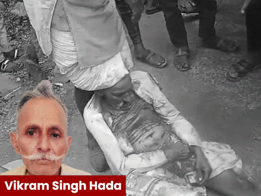elderly-man-returning-with-pension-crushed-by-tractor-in-rajgarh:driver-weeps,-abandons-vehicle,-and-flees;-watch-video