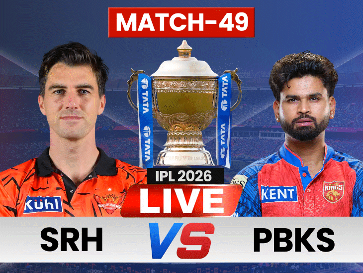 pbks-opt-to-bowl-first-vs-srh-in-hyderabad:nitish-reddy-back-in-sunrisers’-xi,-winning-team-will-top-the-standings