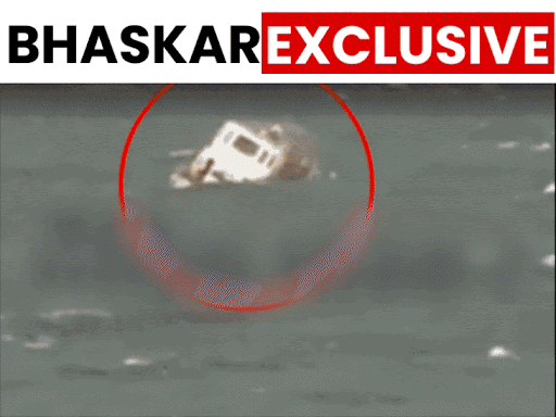 20-year-old-cruise-gets-clean-chit-in-jabalpur-tragedy:tourism-body-says-life-jackets-not-compulsory;-guidelines-overlooked