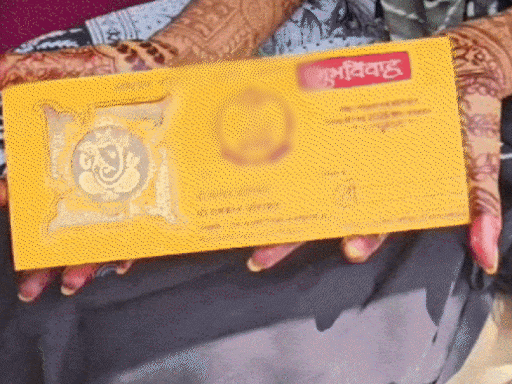 wedding-called-off-after-lover-sent-videos-at-midnight:chhatarpur-family-takes-decision-after-spending-₹10-lakh-in-preparations