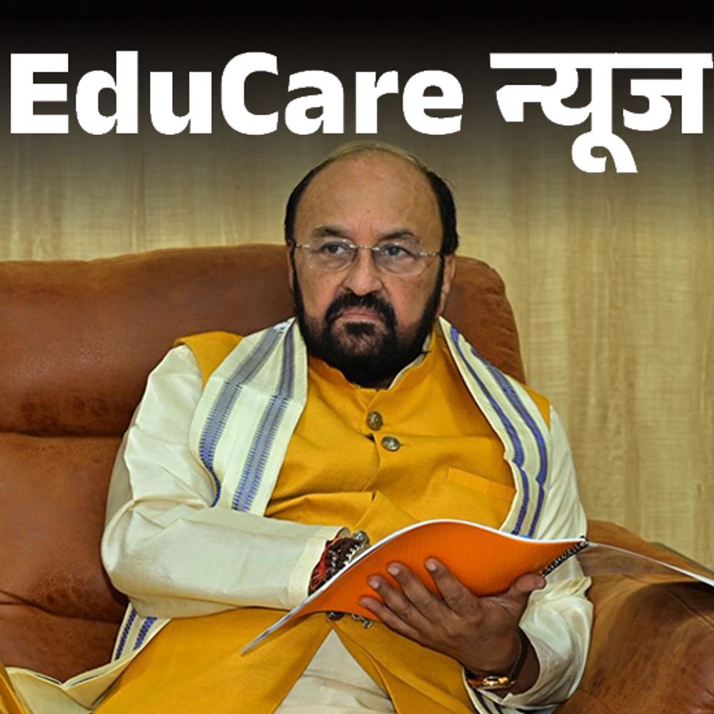 ‘जॉनी-जॉनी,-यस-पापा’-बच्चों-को-झूठ-बोलना-सिखाती-है:कानपुर-में-बोले-यूपी-के-शिक्षा-मंत्री-योगेंद्र-उपाध्याय;-कहा-पुरानी-हिंदी-कविताओं-में-गहरे-मूल्य