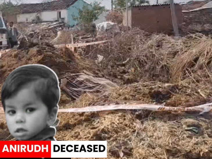 3-year-old-child-found-dead-near-damoh-home:aunt-allegedly-strangled-boy-before-dumping-body-on-nearby-hay-pile