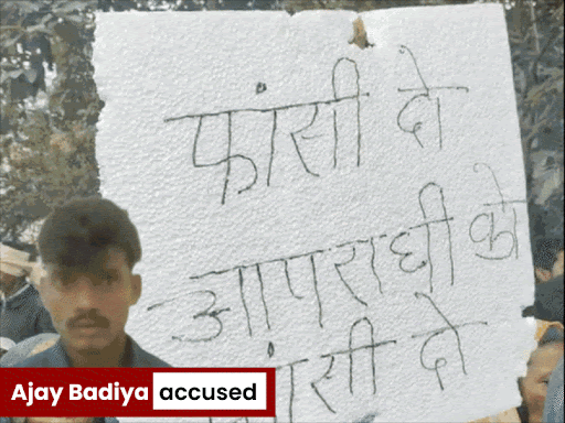 death-sentence-set-aside-in-child-rape-and-murder-case:mp-hc-says-accused-deserves-chance-to-reform;-victim-was-strangled-while-screaming-in-pain