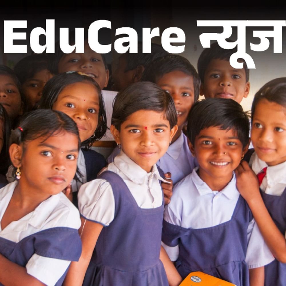 शिक्षकों-की-कमी-में-बिहार-पहले-नंबर-पर:देश-के1.19-लाख-स्कूलों-में-बिजली-नहीं;-नीति-आयोग-की-स्कूल-एजुकेशन-रिपोर्ट-जारी