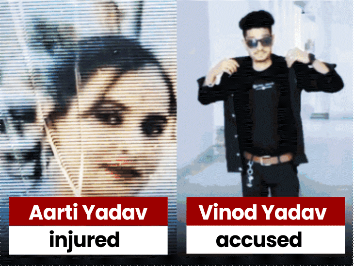man-shoots,-stabs-woman-to-death-in-panna:attempt-to-fire-at-brother-who-came-to-save;-villagers-trash-accused