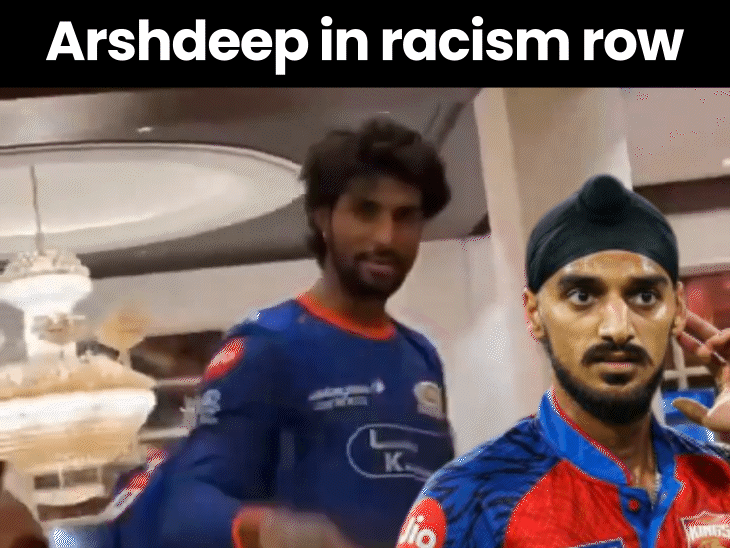 arshdeep-singh-faces-heat-for-calling-tilak-varma-‘andhere’:fans-troll-pbks’-social-media-team-after-5th-loss;-ashwin-wants-rule-change