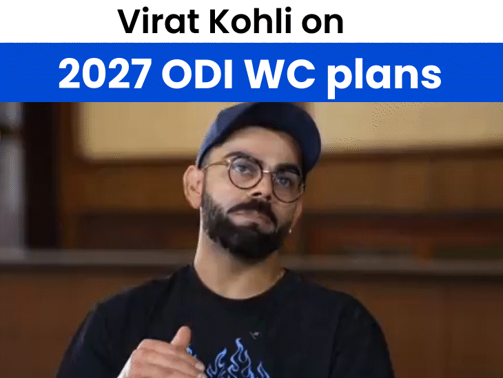 ‘playing-a-world-cup-for-india-is-amazing-but…’:virat-kohli-breaks-silence-on-his-plans-for-2027-odi-wc,-rcb’s-ipl-2025-title-win