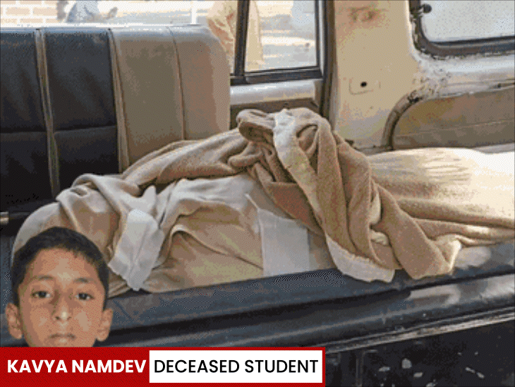 damoh-class-3-student-dies-after-2-months-in-coma:family-accuses-teacher-of-brutal-beating-over-incomplete-homework