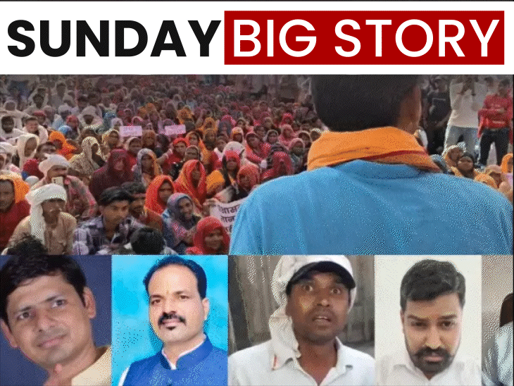 critics-of-ministers-and-officials-face-externment-orders-in-mp:opposition-leaders,-activists-and-farmers-allege-misuse-of-power