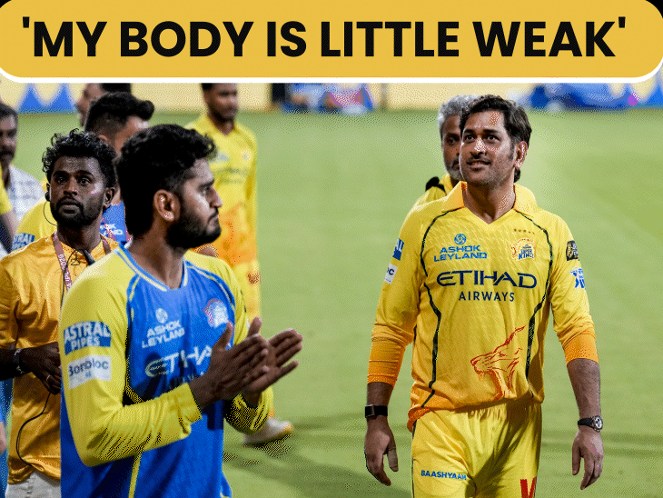 ‘body-is-little-weak,’-ms-dhoni-speaks-on-ipl-future:ishan-kishan-says-‘only-thing-louder-than-whistles-was-the-bat’