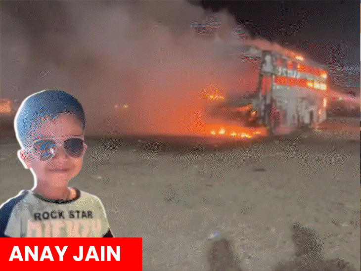 shajapur-bus-fire-exposes-safety-failures:emergency-gate-jammed,-no-fire-system;-4-year-old-died-inside