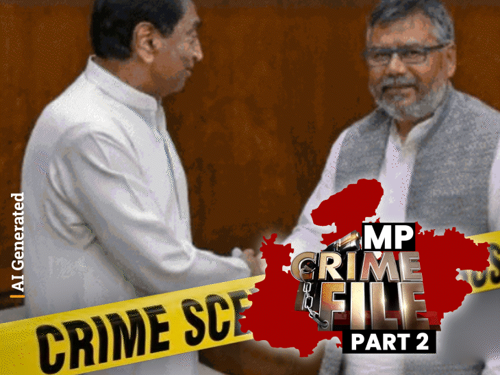 mla’s-husband-hatched-murder-conspiracy:dispute-began-over-district-panchayat-politics,-even-cm-could-not-save-bsp-leader