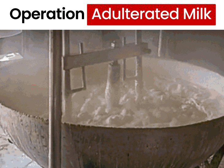 milk-made-using-laundry-detergent:20-litres-turned-into-80-within-minutes,-camera-expose-reveals-racket-in-up-belt