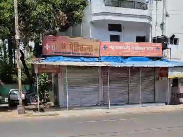 41-thousand-medical-stores-shut-across-mp:chemists-protest-online-medicine-sales-and-demand-ban-on-heavy-discount-offers