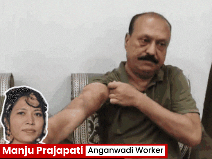 former-bjp-district-chief-alleges-honeytrap-attack:woman-lured-him,-gang-abducted,-assaulted-and-forced-extortion-in-forest