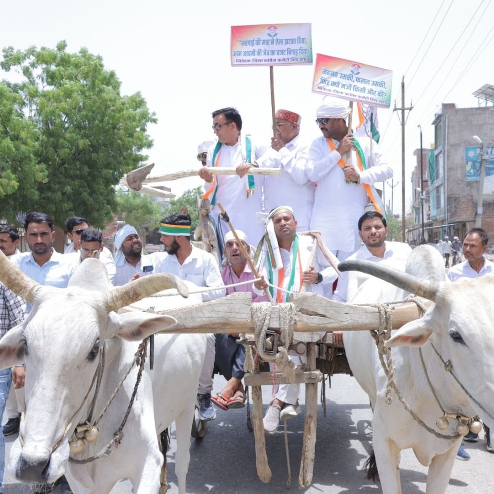 congress-workers-reach-bhind-collectorate-with-bullock-carts:protest-against-inflation,-unemployment,-power-cuts;-warn-of-intensified-agitation