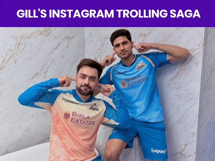 another-win,-another-sneaky-caption,-and-sharp-gestures:shubman-gill-adds-latest-chapter-to-his-instagram-trolling-saga