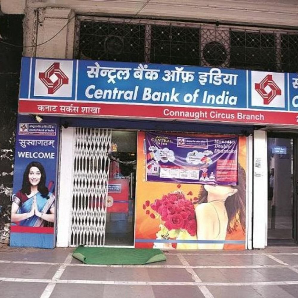 government-to-sell-8%-stake-in-central-bank-of-india:to-raise-₹2,455-crore-through-offer-for-sale;-floor-price-set-at-₹31-per-share