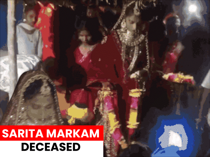newlywed-killed-with-axe-on-13th-day-of-marriage:husband-alleges-rape-attempt-before-fatal-attack;-accused-absconding