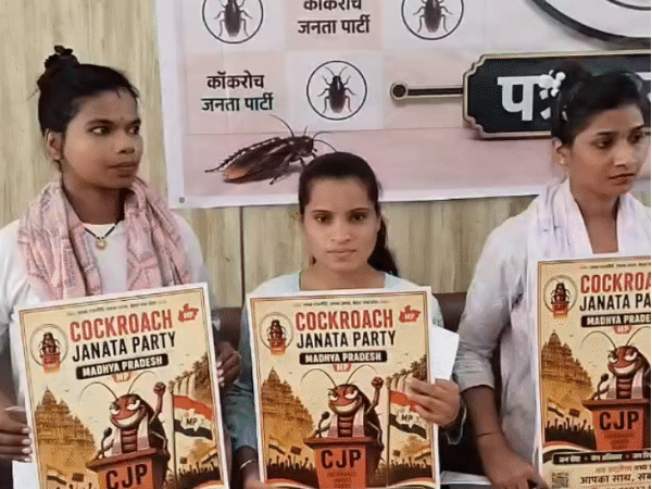 cockroach-party-enters-mp,-holds-press-conference-in-bhopal:says-movement-is-against-a-broken-system;-neet-paper-leak-victims-join