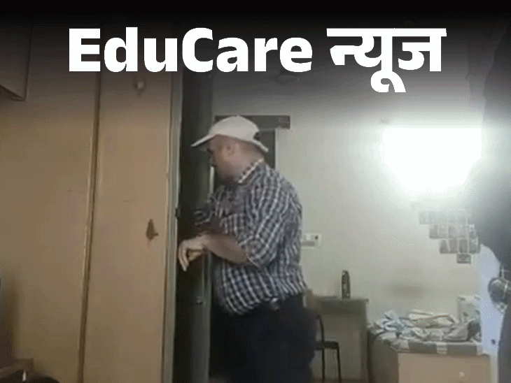 हॉस्टल-रूम-में-वॉर्डन-के-कथित-चोरी-का-वीडियो-वायरल:एग्जाम-देने-गए-छात्र-के-कमरे-में-घुसकर-की-चोरी,-छात्र-बोले-‘ऐसा-पहले-भी-हुआ’