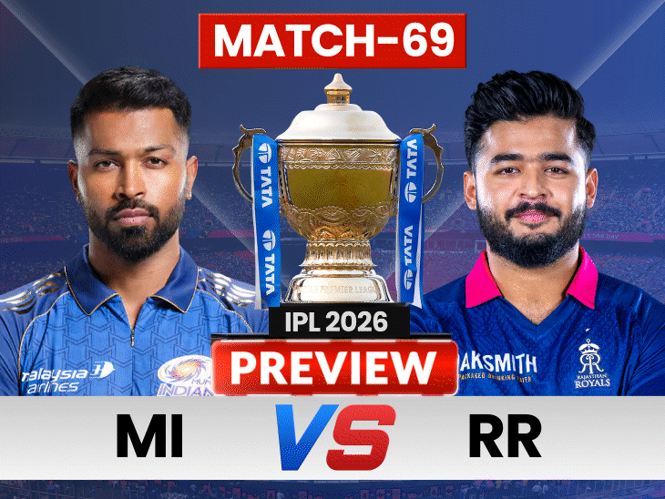 rain-expected-to-mar-rajasthan’s-search-for-last-playoff-berth:mumbai-eye-to-preserve-their-pride-on-home-turf-in-season’s-last-match