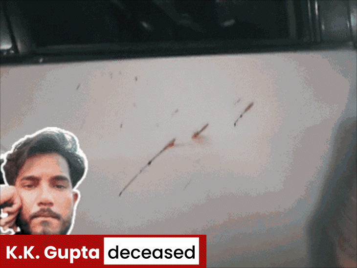 post-office-employee’s-throat-slit-near-the-court:friend-stabbed-in-chhatarpur,-windpipe-severed;-car-drenched-in-blood