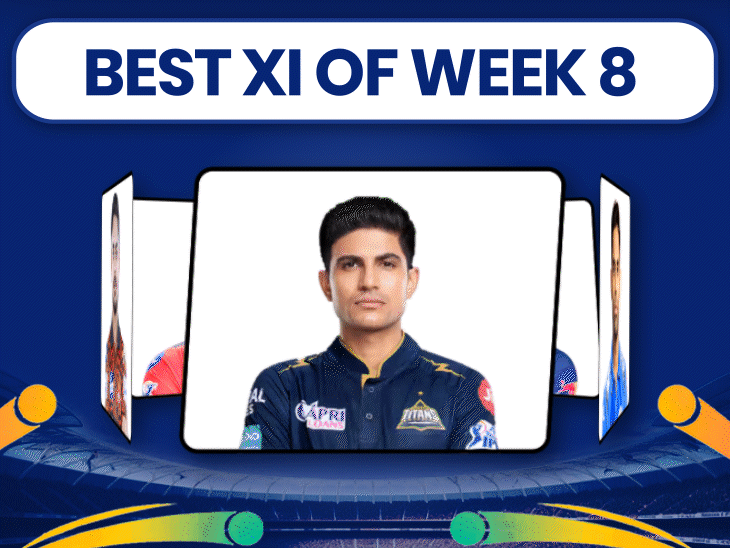 bhaskar-english’s-best-xi-of-week-8:shubman-gill-leads-star-studded-side;-kishan,-archer-stand-out-with-fiery-performances