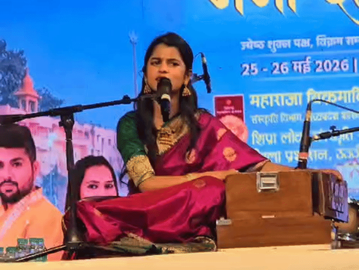 bjp-mla-hosts-maithili-thakur’s-bhajan-evening-in-ujjain:cm-says-simhastha-bath-will-now-use-shipra-water;-351-foot-chunari-offered