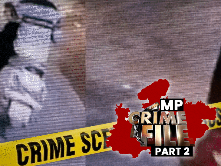 ratlam-triple-murder-case-exposed-shocking-criminal-conspiracy:psycho-killer-befriended-families-before-looting-homes-and-brutally-murdering-victims