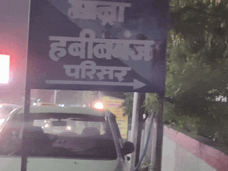 ips-officer’s-17-year-old-daughter-found-hanging-in-bhopal:police-to-examine-mobile-phone-and-social-media-activity