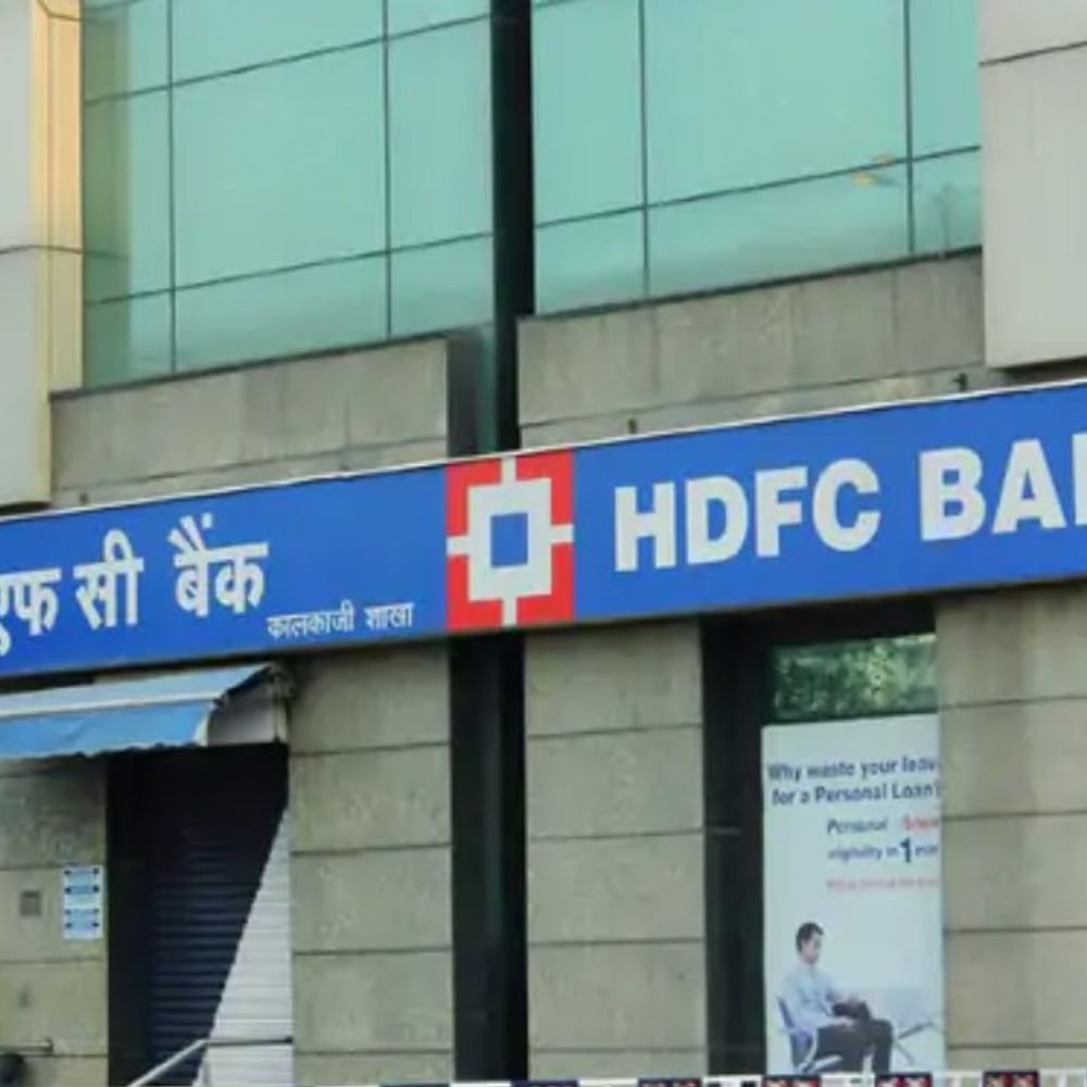 hdfc-bank-‘strongly’-rejects-allegations-of-wrongfully-transferring-money:turns-down-reports-of-remitting-₹45-crore-to-maharashtra-govt
