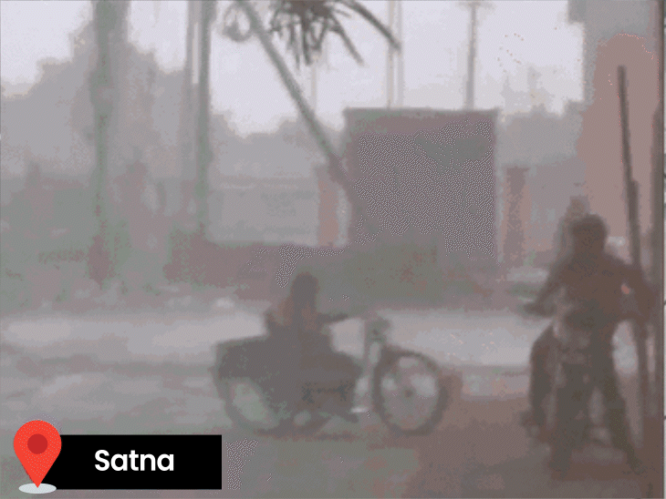 monsoon-in-mp-likely-between-june-20-to-22:hailstorm,-rain-expected-over-next-4-days;-red-alert-issued-in-dhar,-khargone