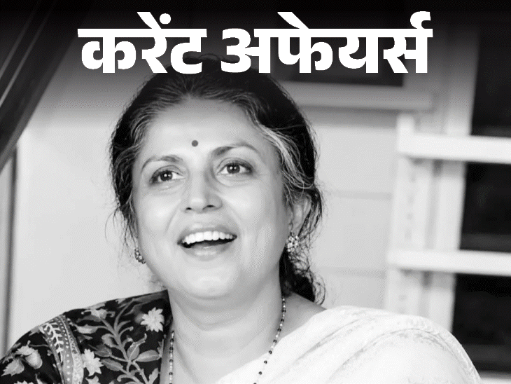 4-हाईकोर्ट-के-मुख्‍य-न्‍यायाधीश-सुप्रीम-कोर्ट-भेजे-गए:भारत-में-fifa-वर्ल्ड-कप-टेलिकास्ट-करेगा-zee-नेटवर्क;-2-जून-के-करेंट-अफेयर्स