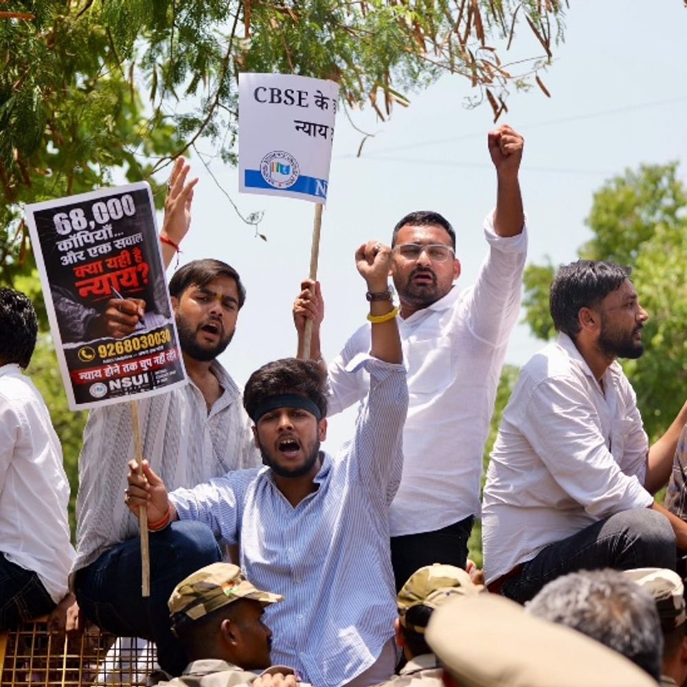 सरकार-ने-cbse-से-osm-टेंडर-पर-रिपोर्ट-मांगी:राहुल-का-आरोप-था-टेंडर-से-खास-वेंडर-को-फायदा-पहुंचाया;-रीवैल्यूएशन-पोर्टल-दोबारा-चालू