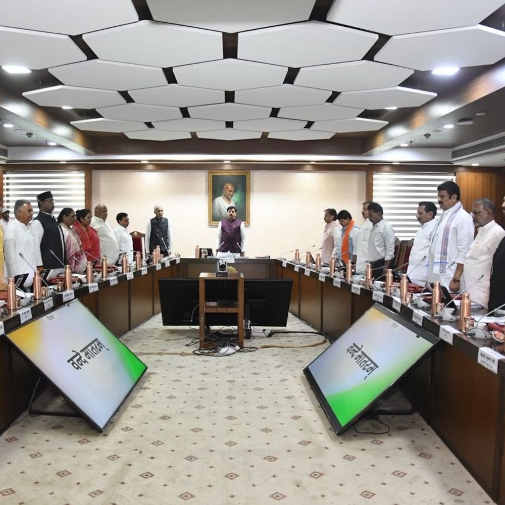 mp-govt-approves-ownership-rights-for-46.8-lakh-residents:registered-land-documents-to-offer-loans-financial-benefits