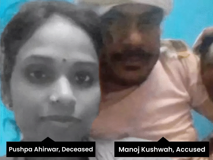 woman-dies-15-days-after-being-set-alight:live-in-partner-allegedly-doused-her-with-petrol